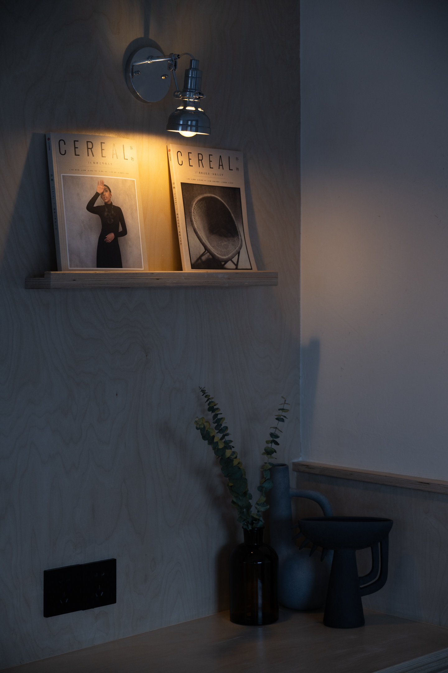 Chill Hotel 雀居温泉酒店-30