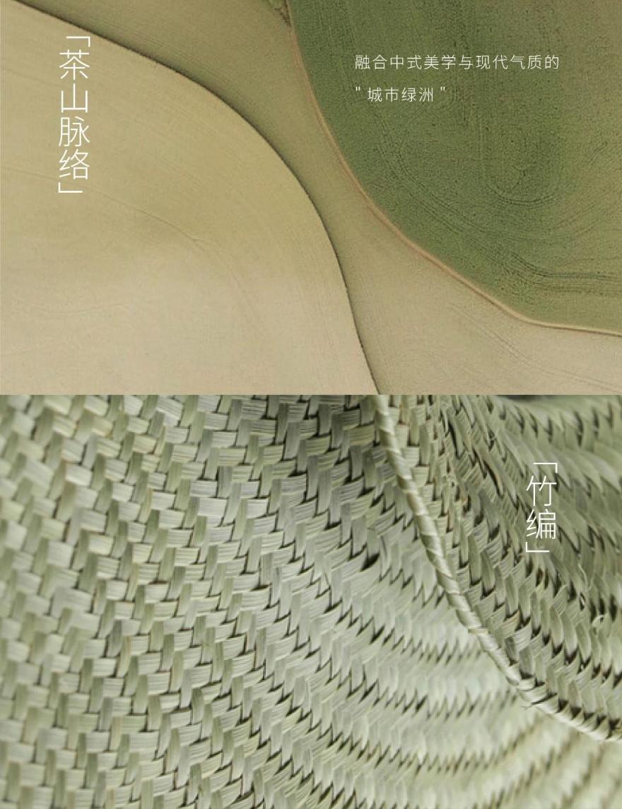 喜茶美国纽约时代广场TAELAB海外首店空间设计丨Leaping Creative立品设计-2