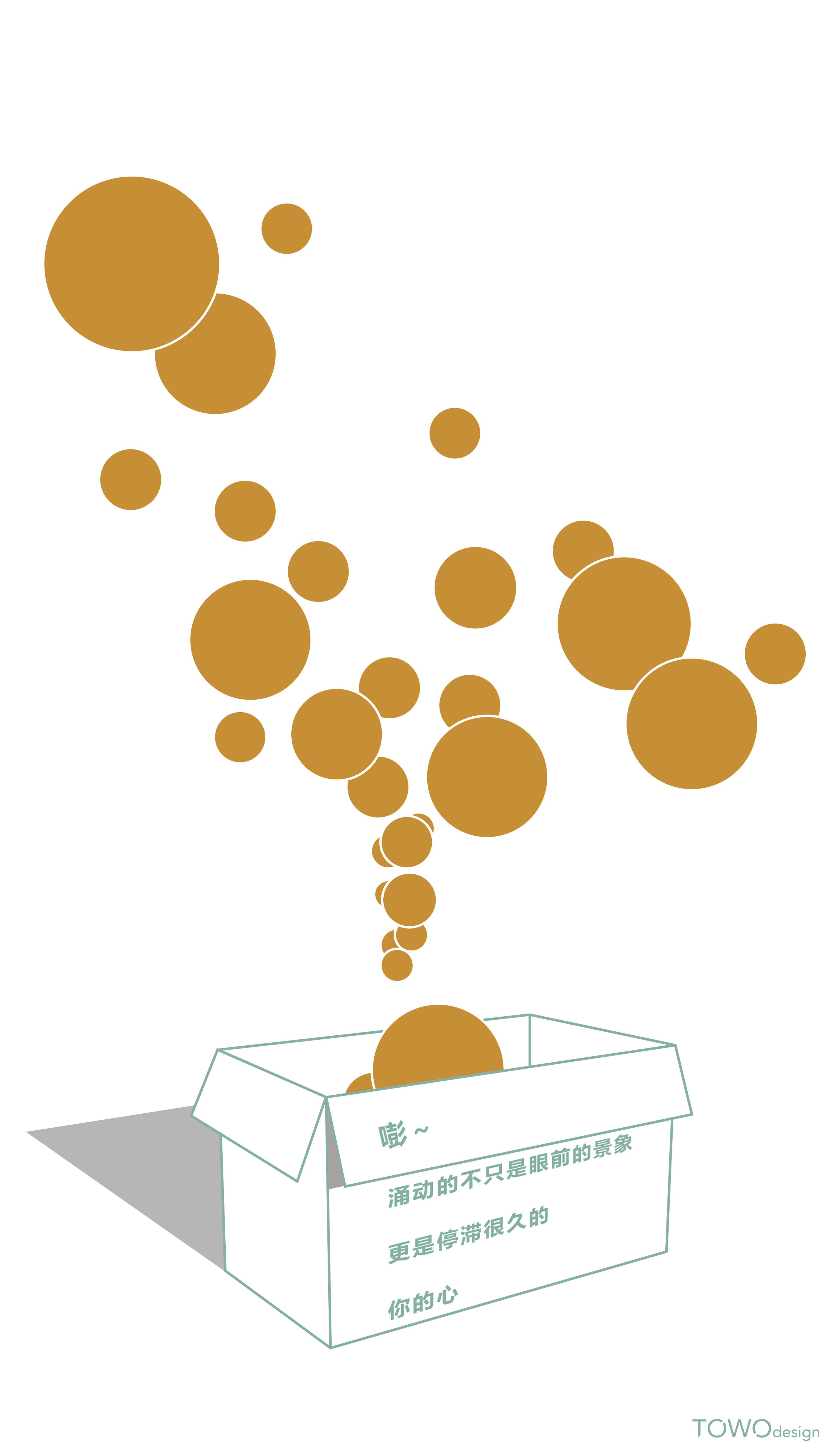 一场奇幻的泡泡之旅  CICI纤美体验店设计丨中国上海丨Towodesign堂晤设计-3