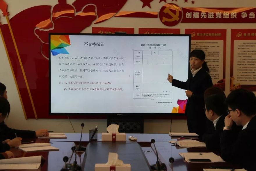 东明家居质检升级,守护绿色家居环境-17