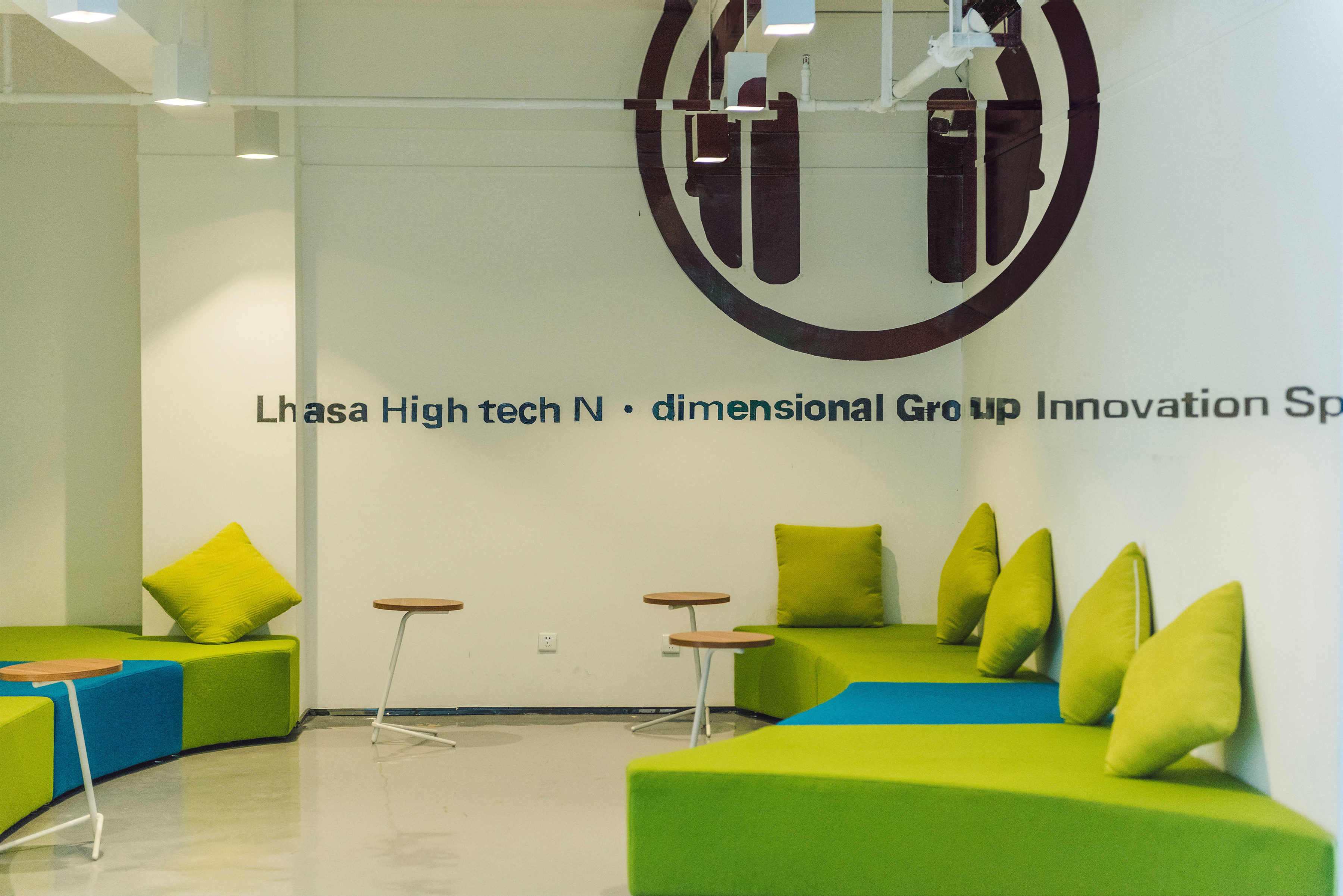 拉萨科技众创空间-8