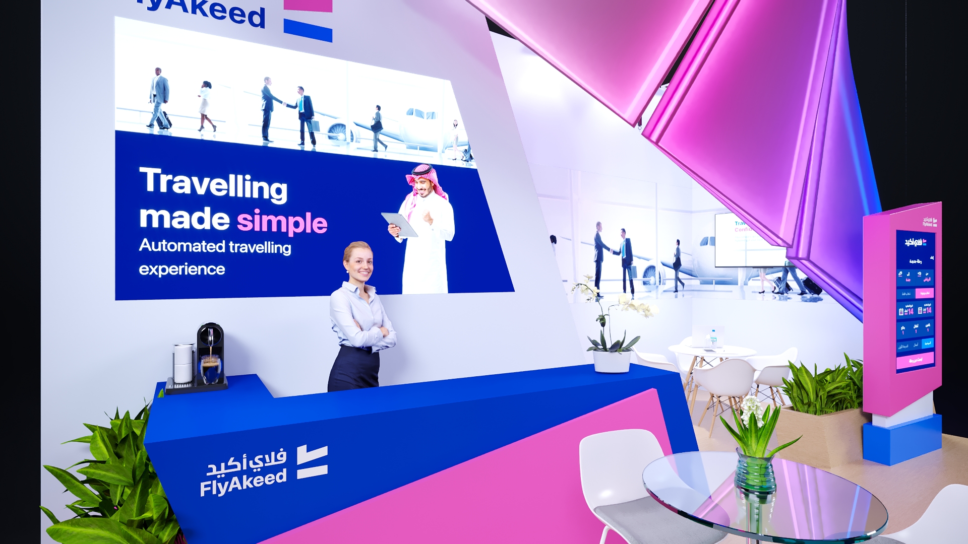 Fly Akeed - Gitex 2024-5