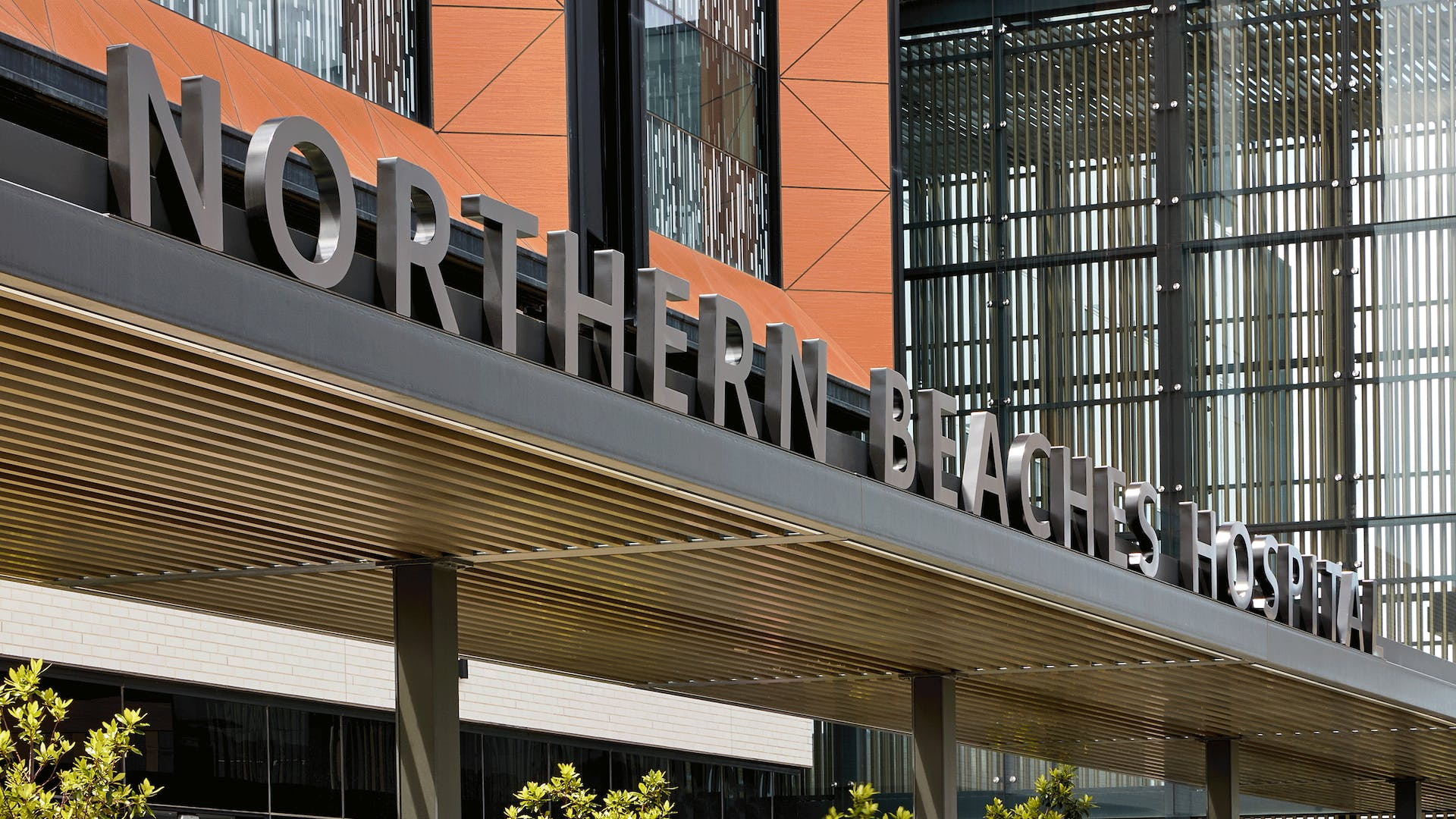 北部海滩医院-9