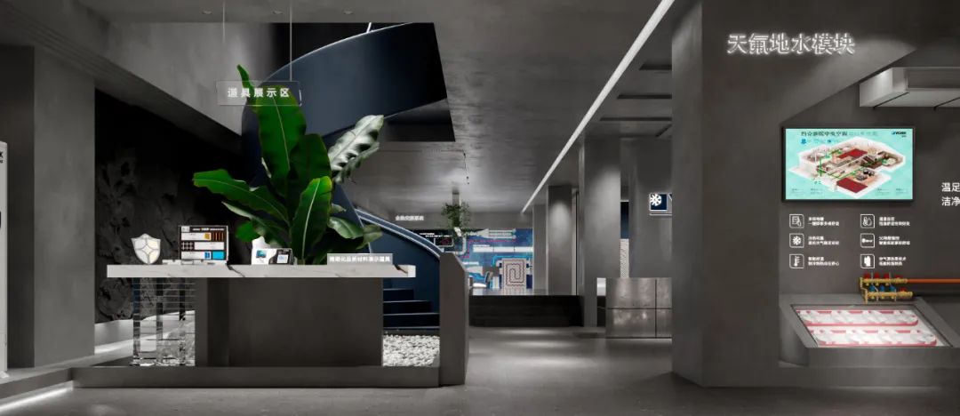 约克 VRF 中央空调城市展示中心丨中国常德丨周笙笙全案设计工作室-8