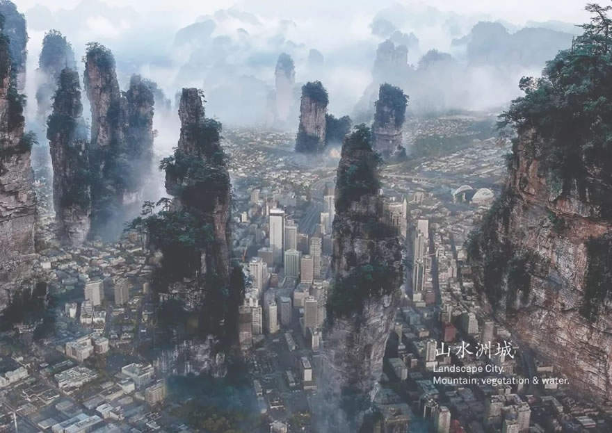 长沙金茂大厦-11