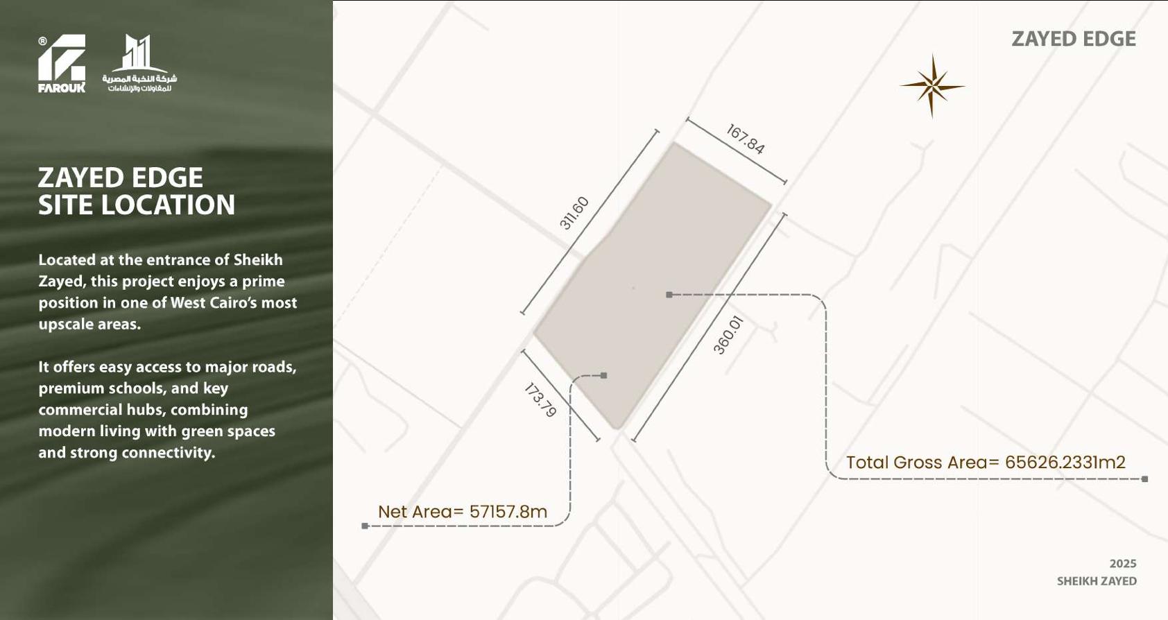 ZAYED EDGE 住宅建筑-4