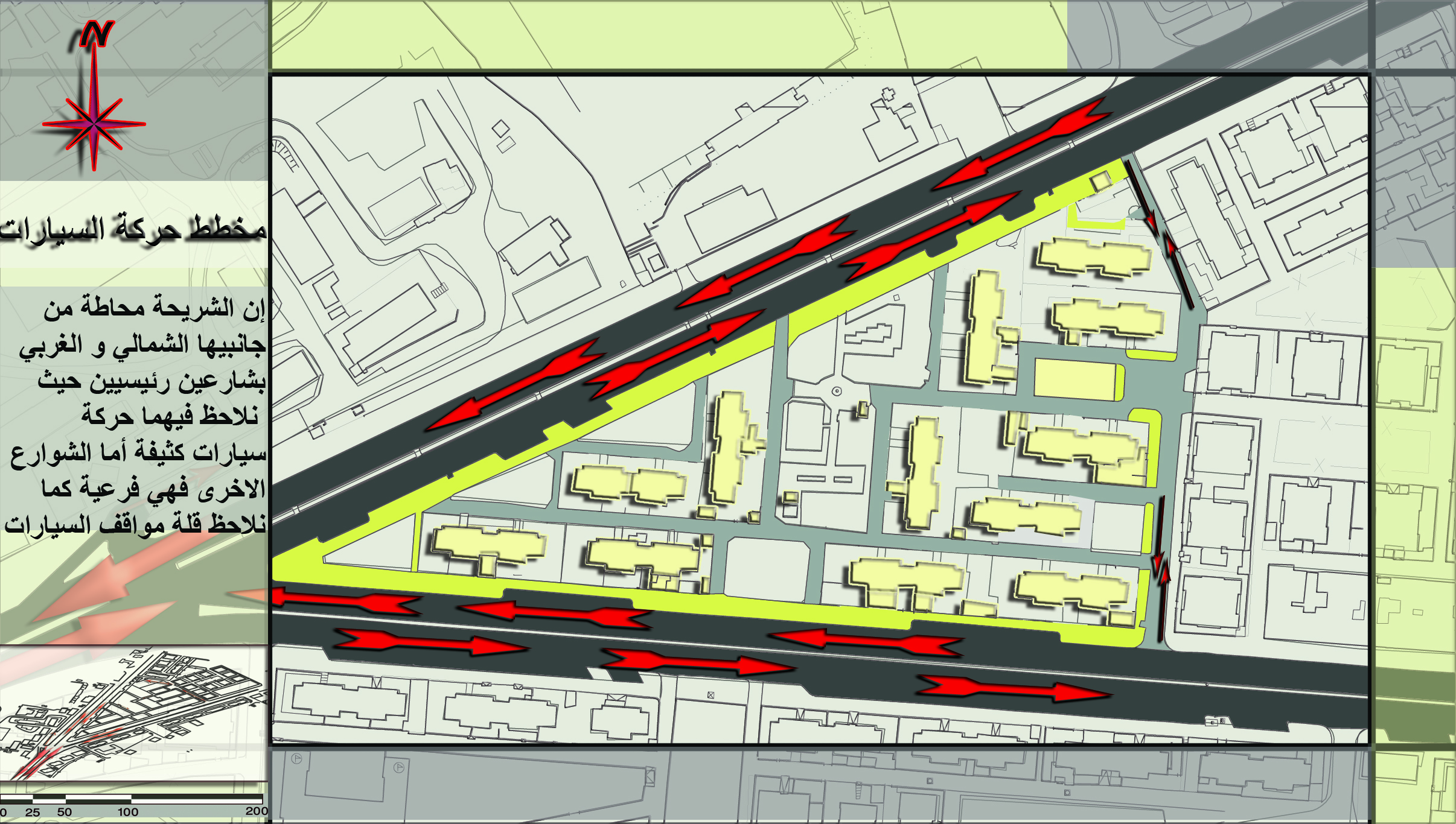 REORGANIZATION OF A RESIDENTIAL IN BARZEH -DAMASCUS-8