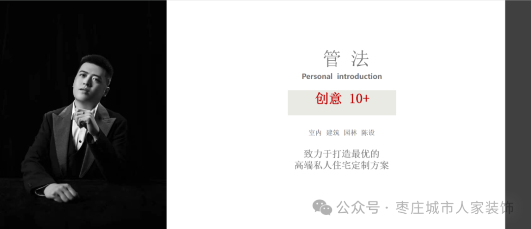 【完工实景】碧桂园.翡翠蓝山——这高级感多看一眼就要沦陷-46