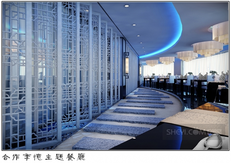 甘南自治州合作市季忆主题餐厅-2