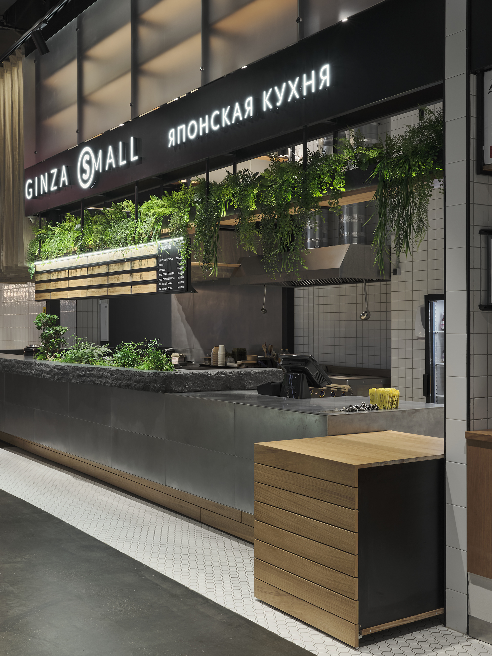 GINZA SMALL 日本料理角丨Marat Mazur-18