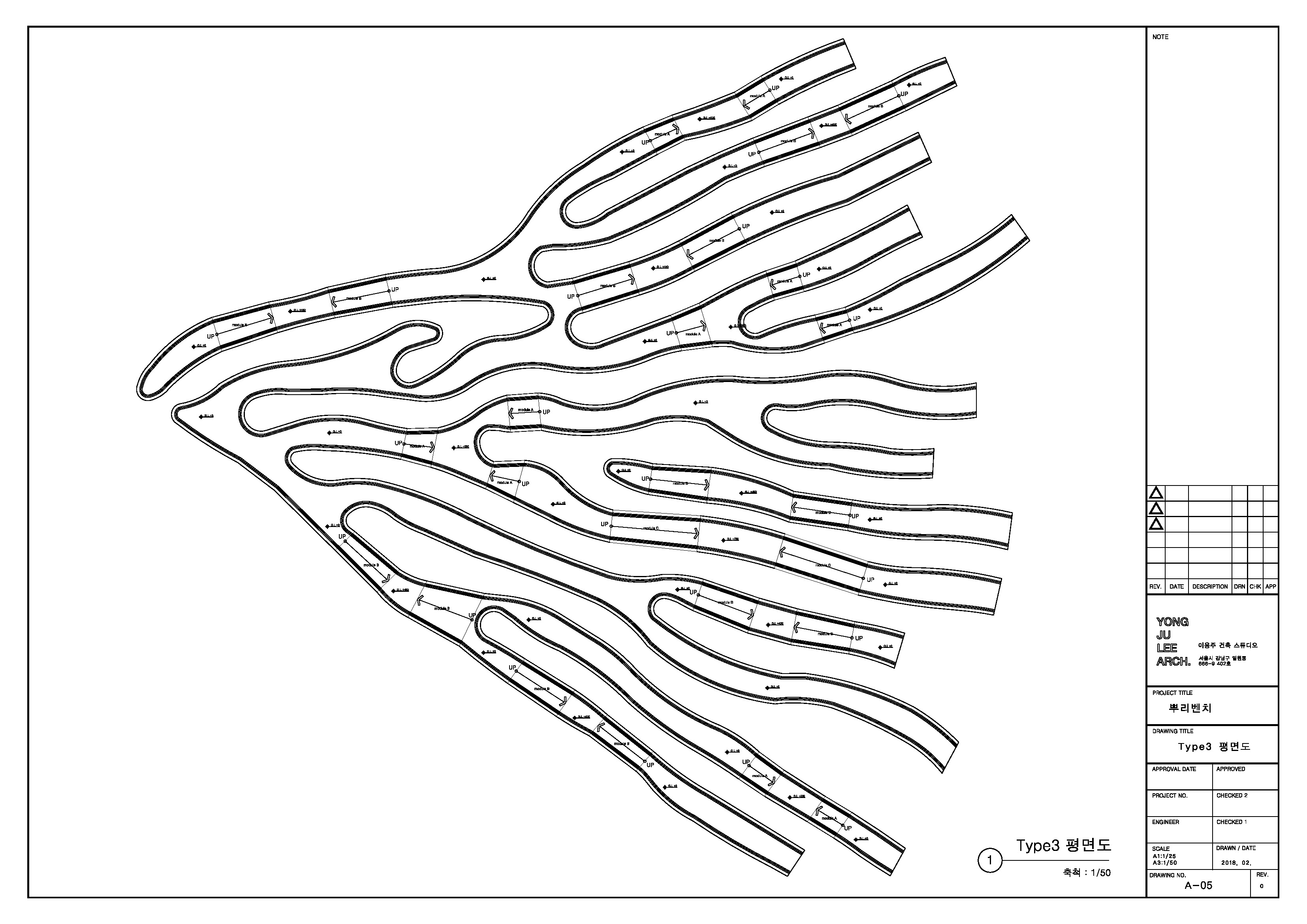 首尔汉江艺术公园“Root Bench”丨韩国首尔丨Yong Ju Lee Architecture-38