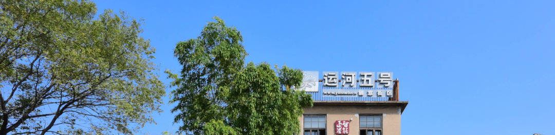 紫廷名苑 | 600㎡独栋别墅的优雅空间与灯光美学-87