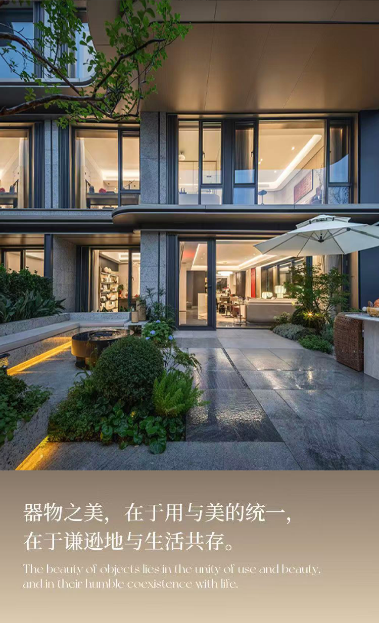 宁波凤栖云庐丨中国宁波丨近境制作,深圳市布鲁盟室内设计有限公司-68