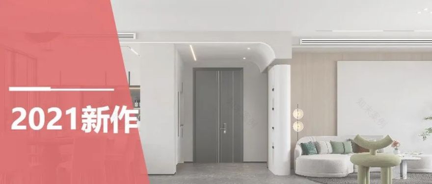 岳阳北控岳州府丨中国岳阳丨长沙另存為全案设计-73