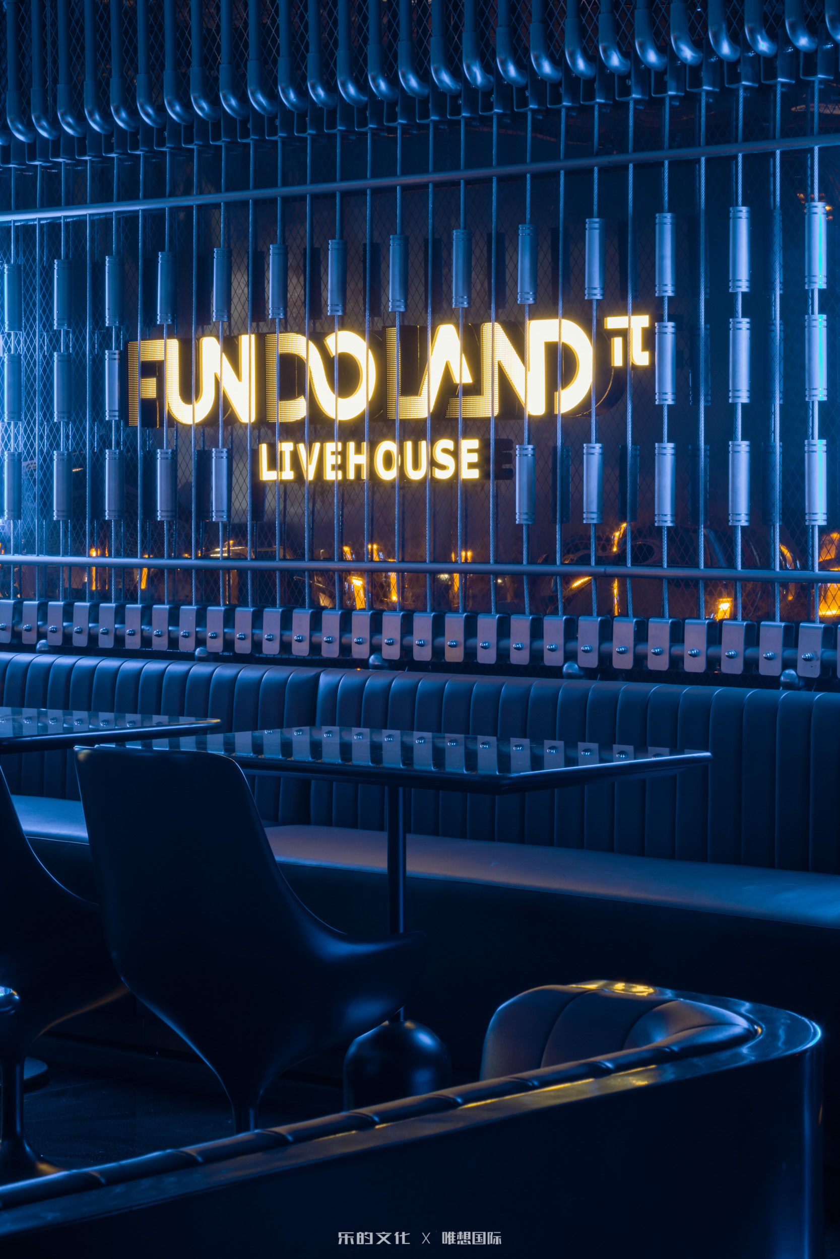 长沙反斗乐园FUNDOLANDπ丨中国长沙丨唯想国际-51