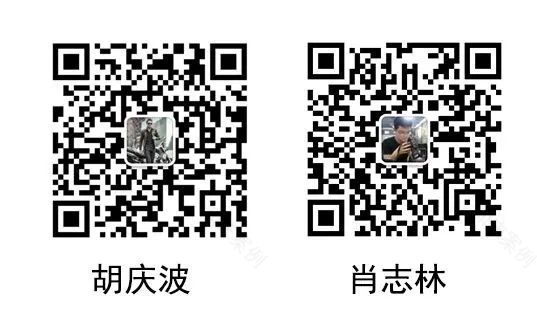 大墨空间·恰到好处的生活仪式感!-74