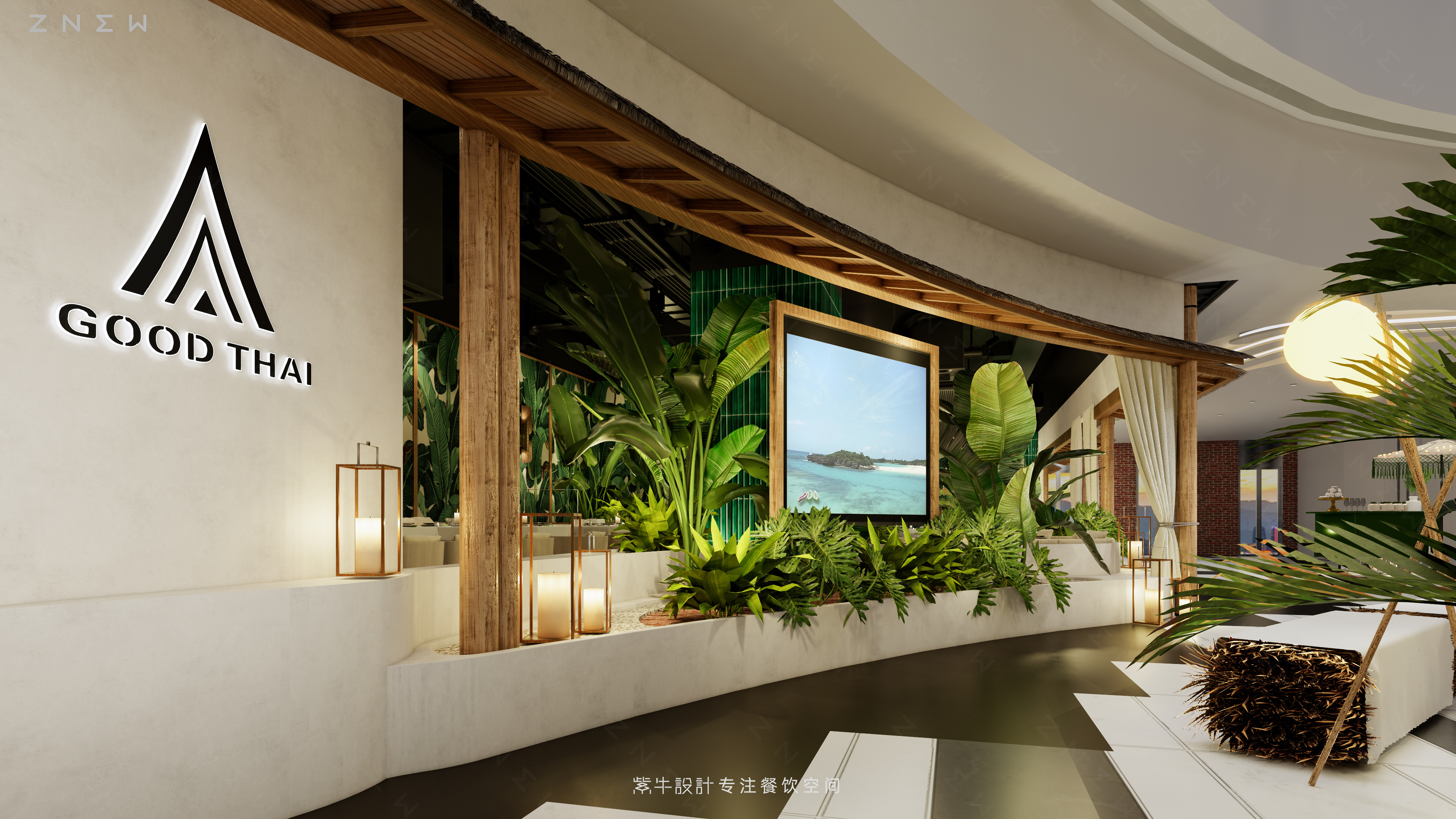 柬埔寨-《古德泰》-2