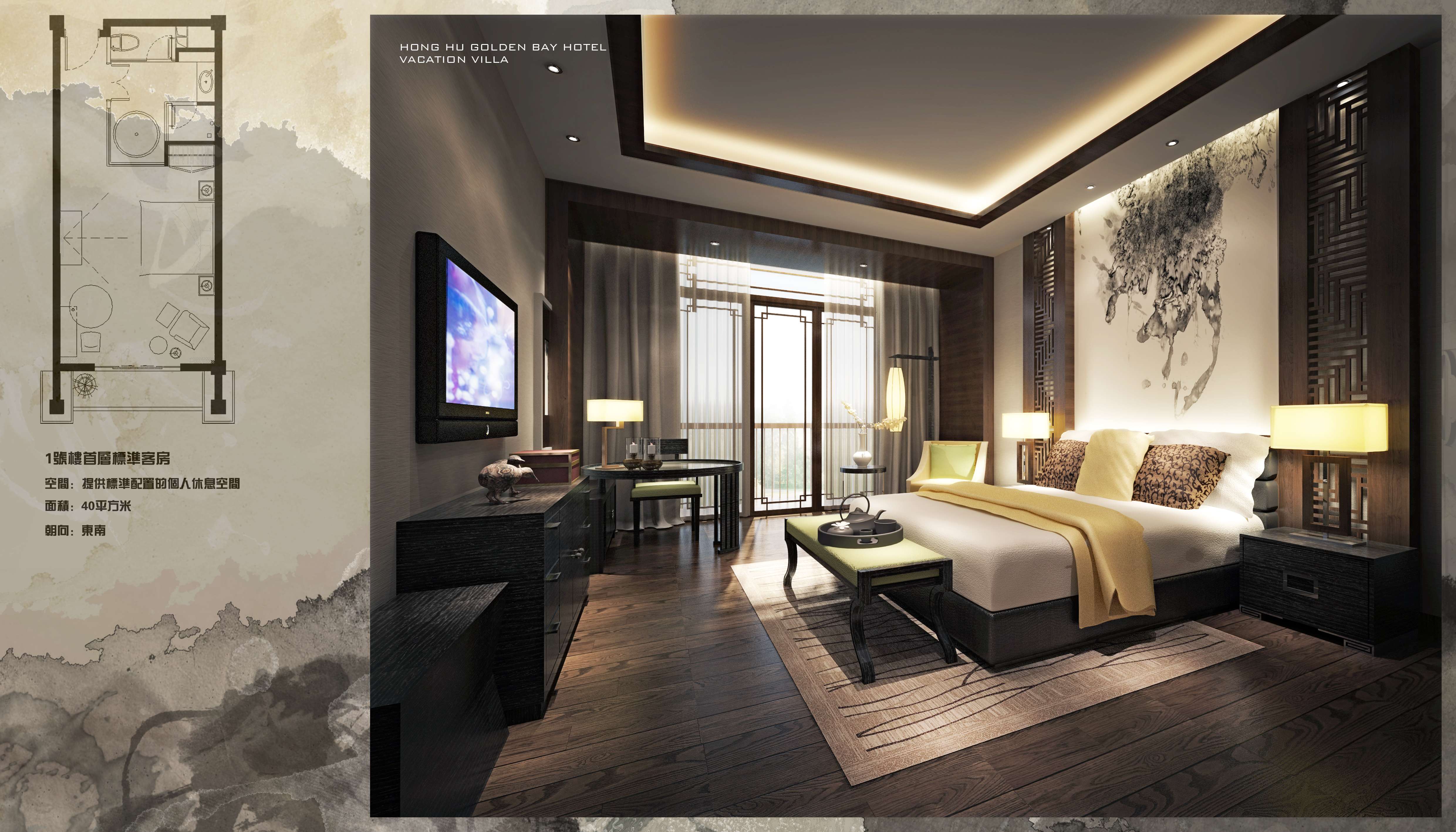 H湖北洪湖金湾酒店-23