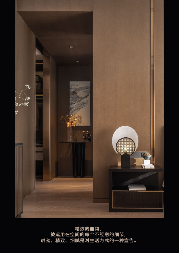 滨河金茂 | 售楼处-26