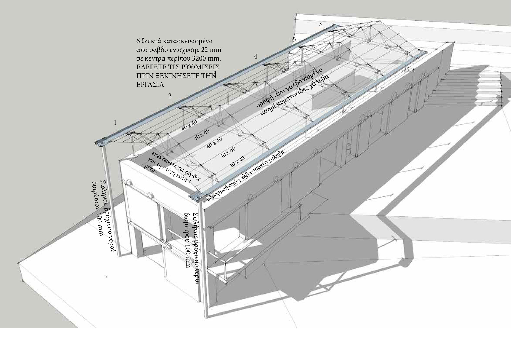 橄榄林中的房子丨希腊丨Invisible Studio-46