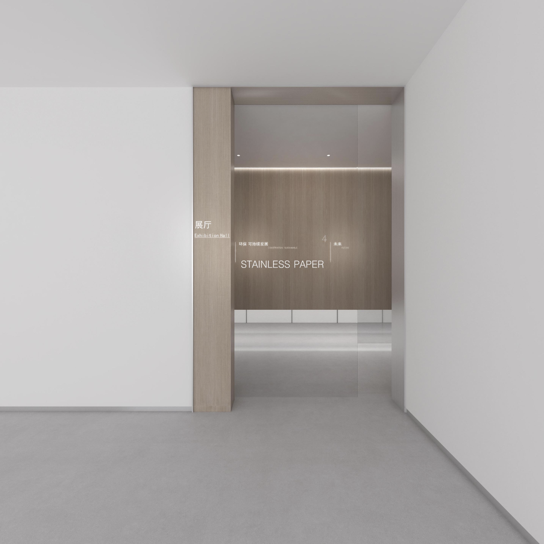 思特雷斯纸业展示中心丨中国沈阳丨SKD(香港)设计事务所-21
