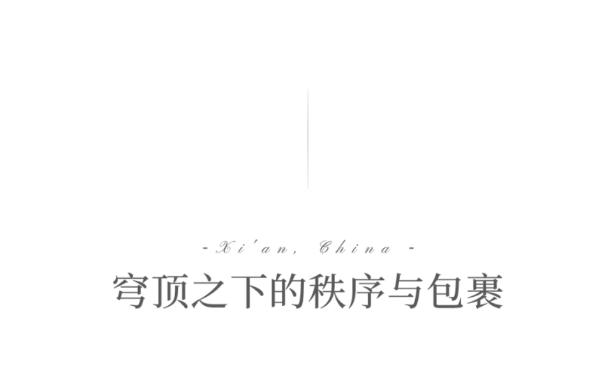 招商·西安湾丨中国西安丨软装矩阵鸣翠,硬装广州燕语堂装饰设计有限公司-12