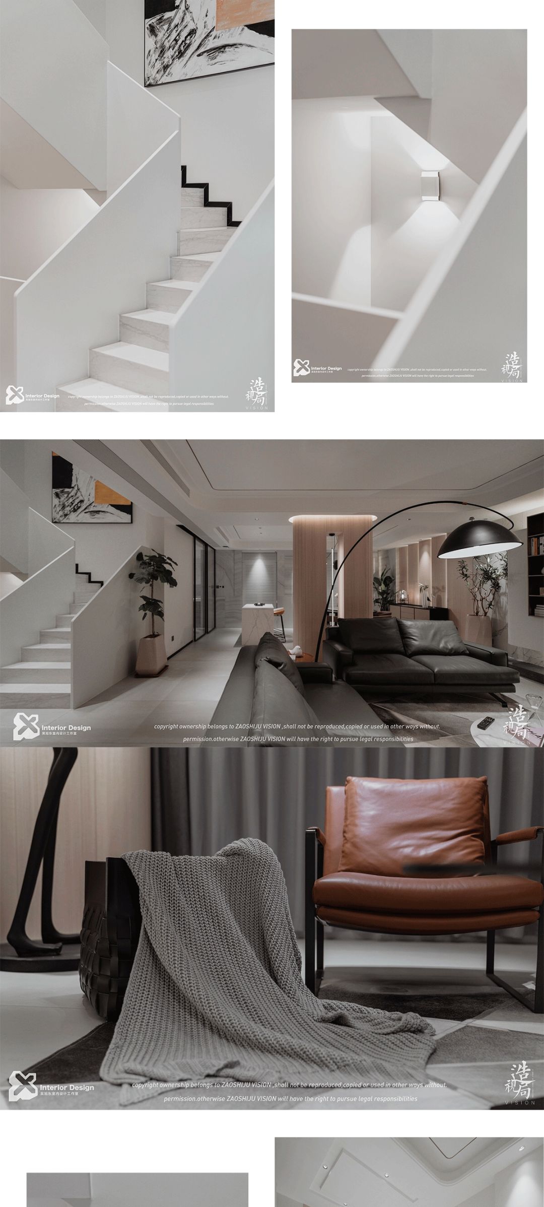 绿园御园现代别墅 | 温馨宜居,功能与美学的完美融合-37