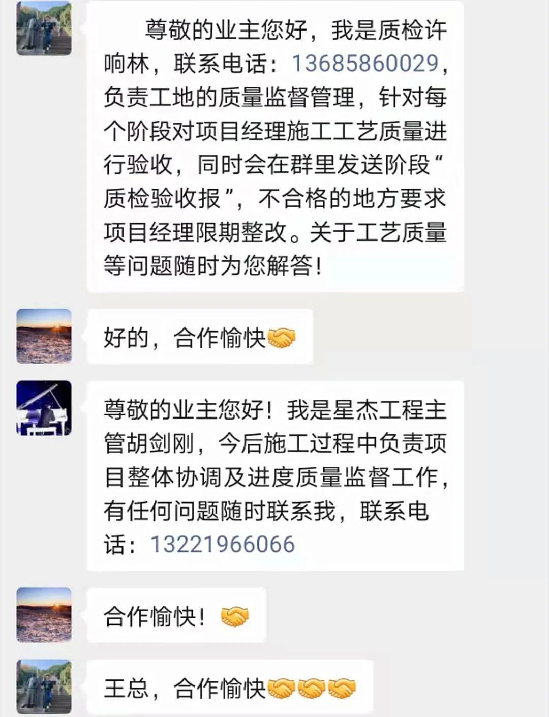 无索之家 · 欧式奢华别墅的优雅重生丨星杰全案设计团队-41