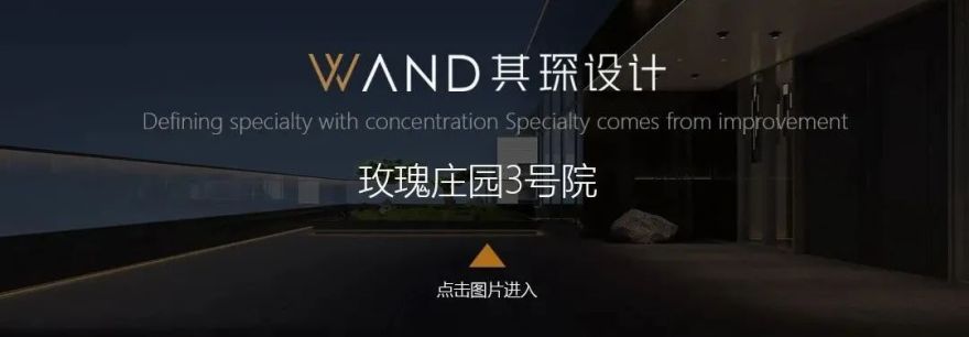 西安浐灞河与墅Ⅱ丨中国西安丨其琛设计-44