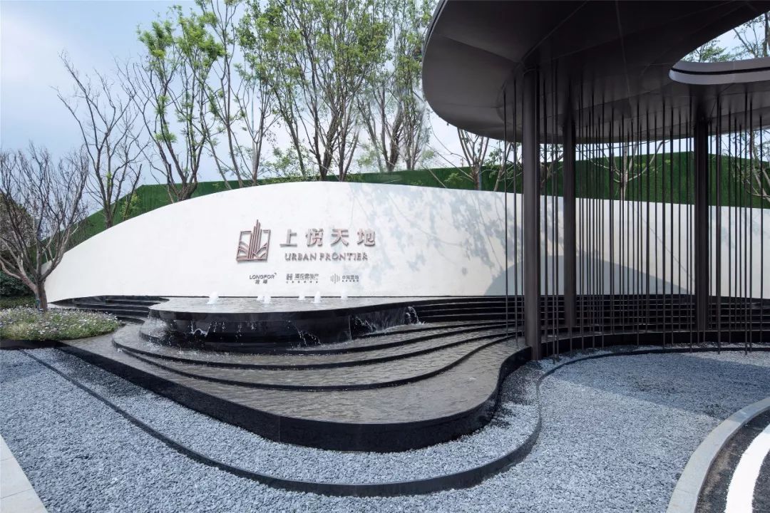 丘之境——昆明上悦天地景观设计-32