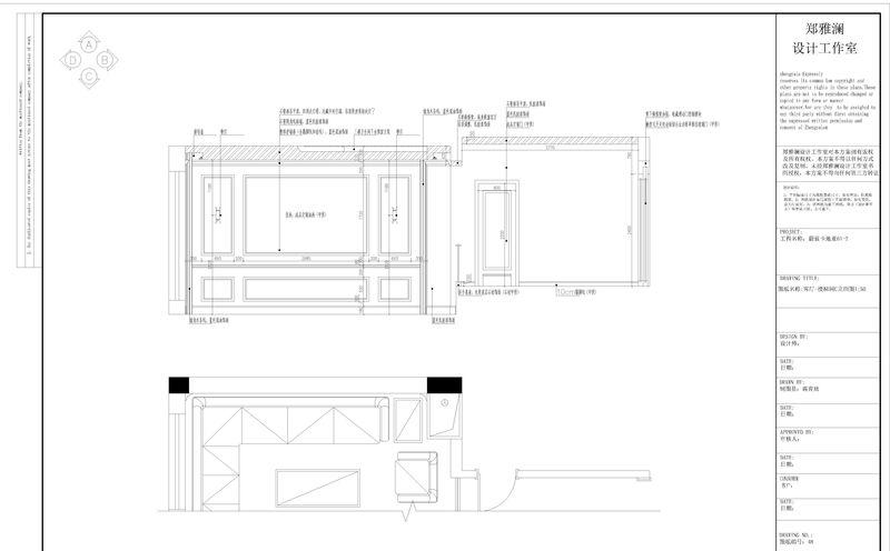 光之隧道 · 成都高端别墅设计解析-99