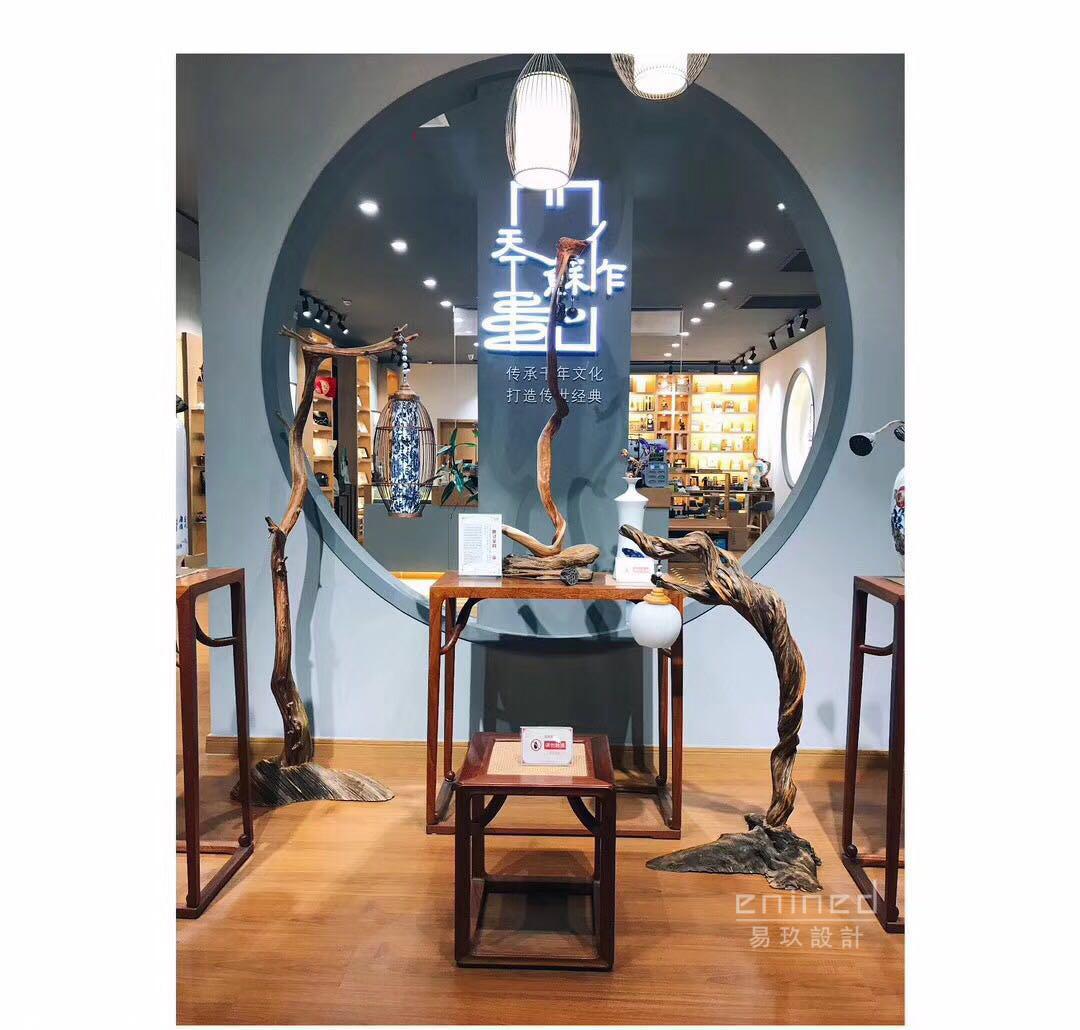 
易玖设计|将繁华拓于板上，告知你我现代不 -11