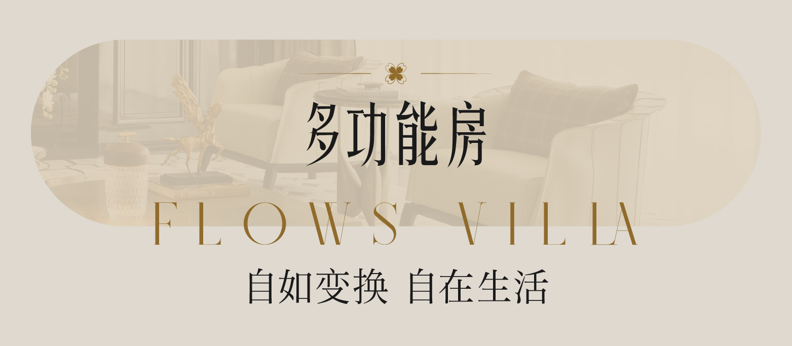 无锡逸庐“东意西境”大宅丨中国无锡-53