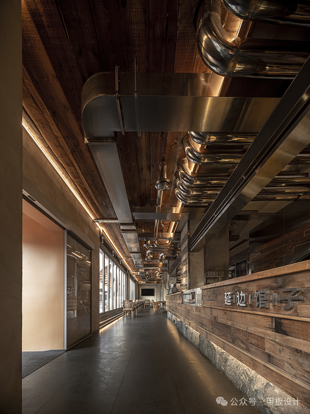 餐饮设计|吼叫！延边馆子的一次“生长”-10