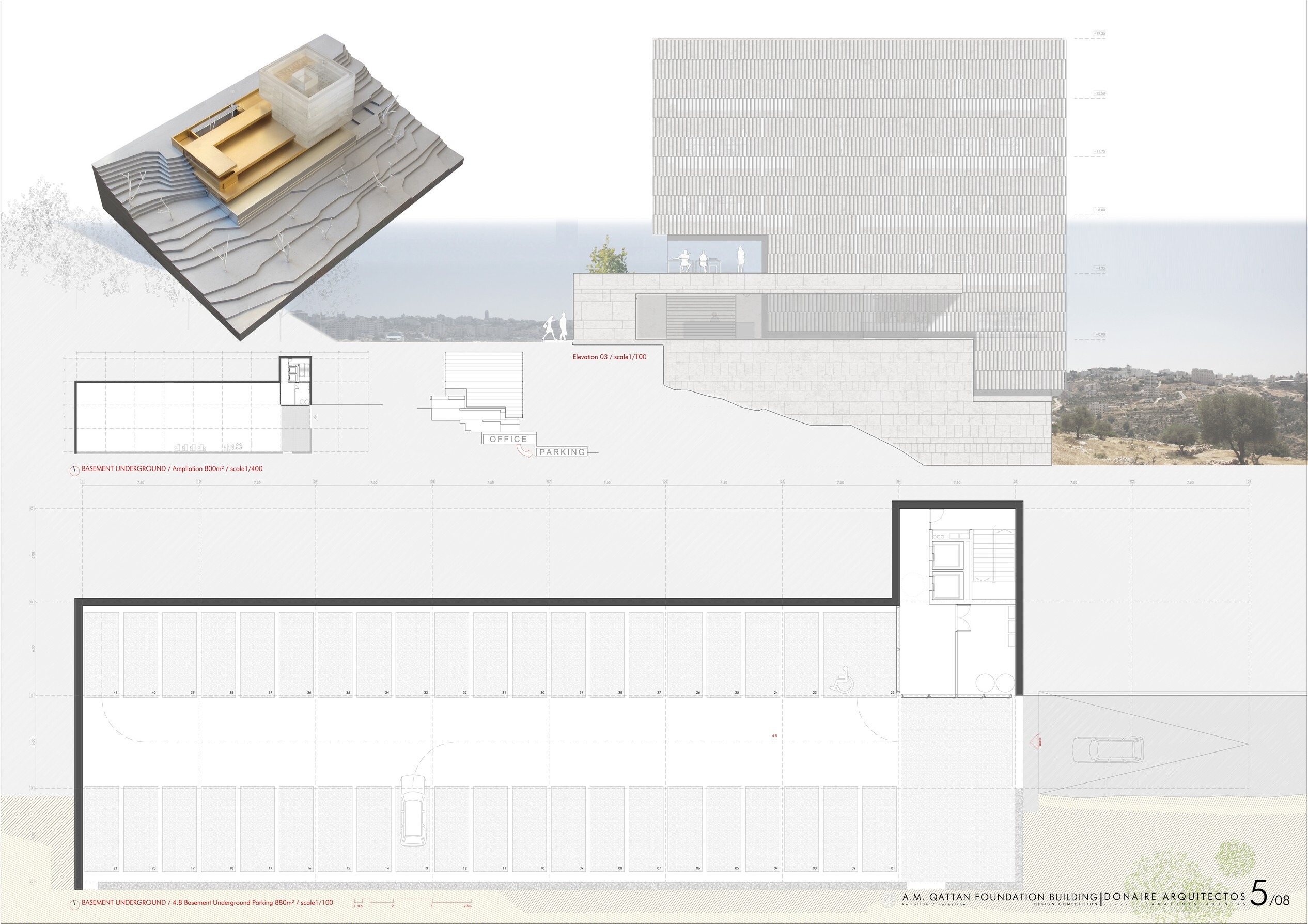 A·M· Qattan 基金会办公楼-22