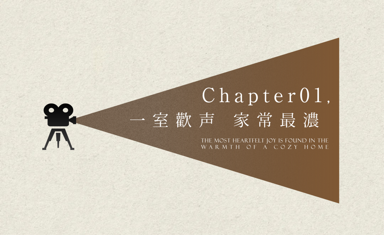 华润置地广州公园上城样板房丨中国广州丨赛拉维设计-5