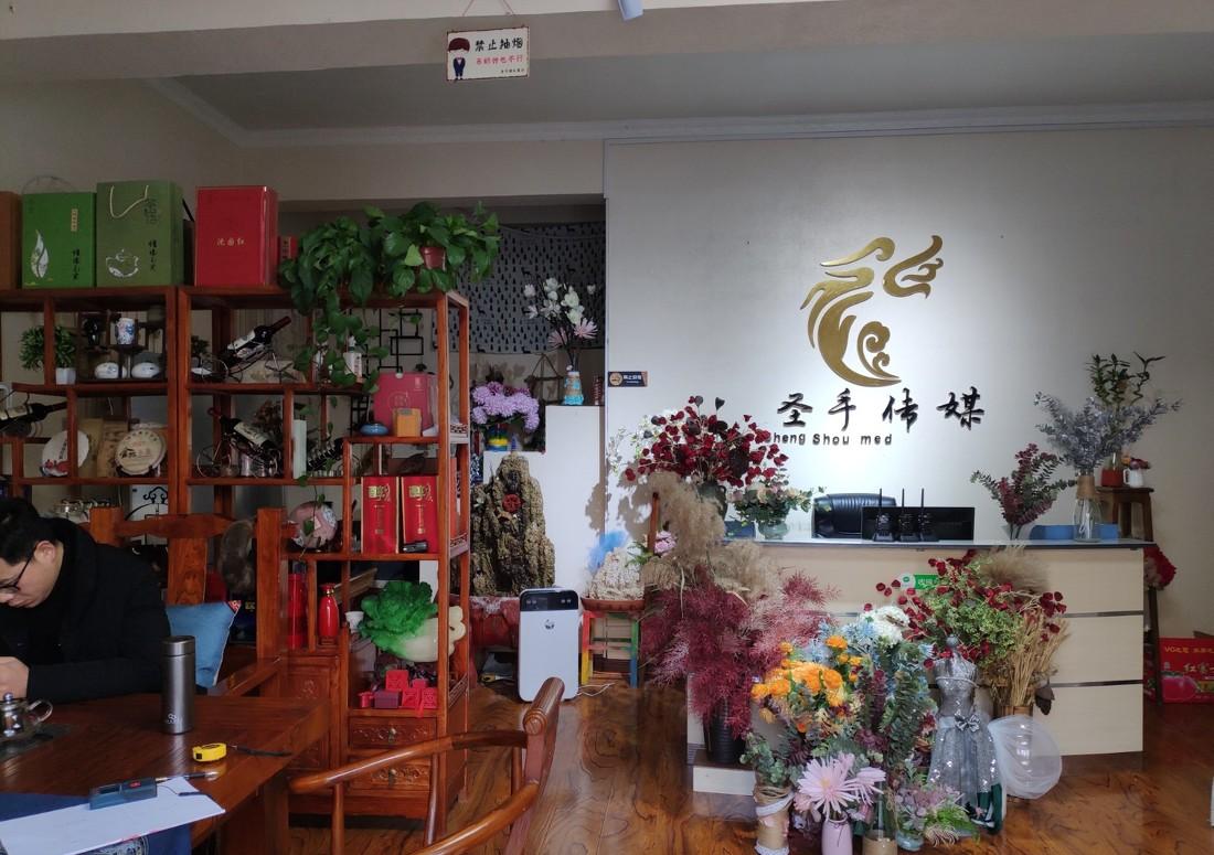 圣手婚礼接待处改造,摩登与古典的完美融合-30