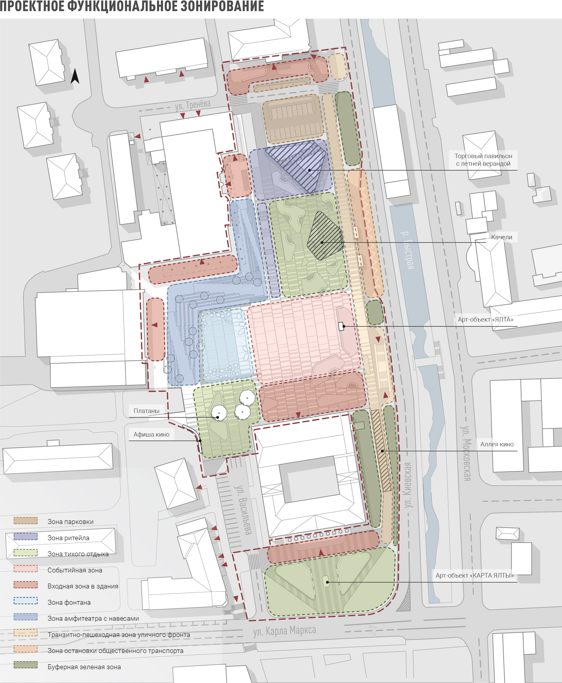 Sovetskaya Square 改善项目丨Masterskaya M4（莫斯科）-8
