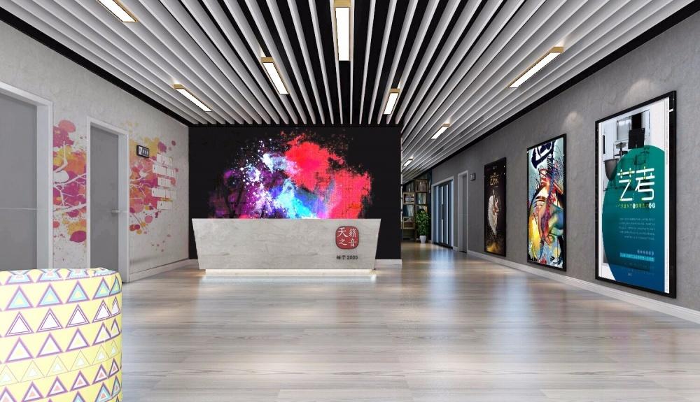 
天籁之音艺术学校 -2