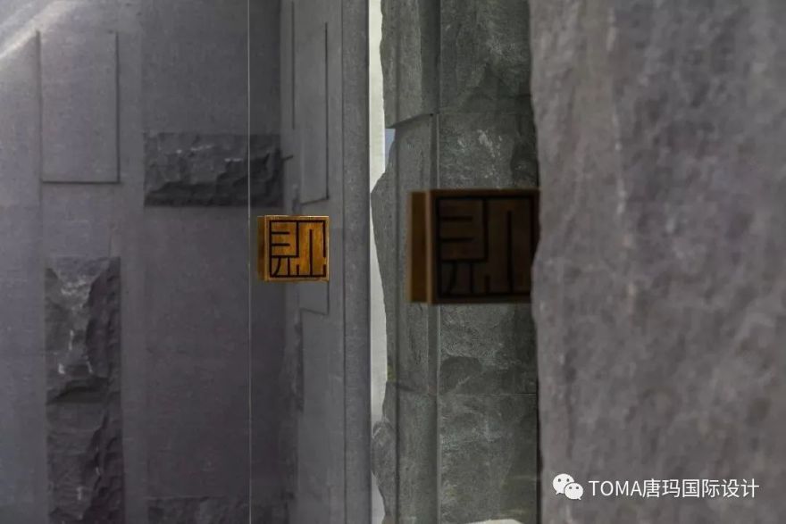 福州“见山”空间,原木与自然的纯净对话-36