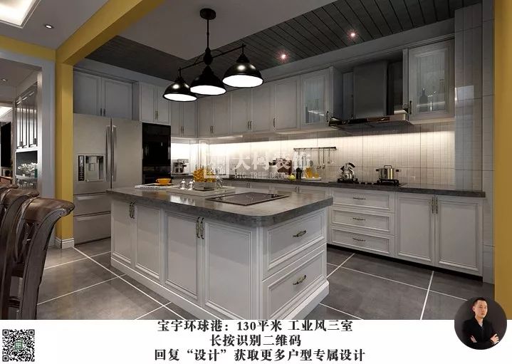 宝宇环球港 | 工业风三居，潮酷收纳-16