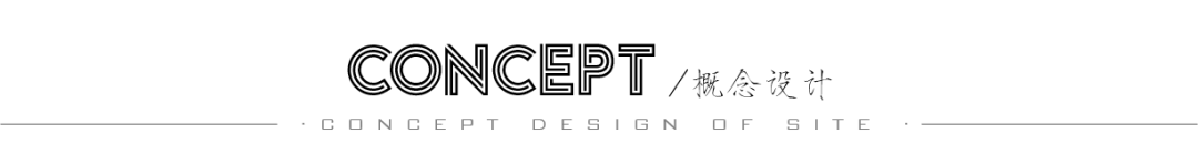 柘城·国安城丨中国商丘丨重庆九禾机构-16