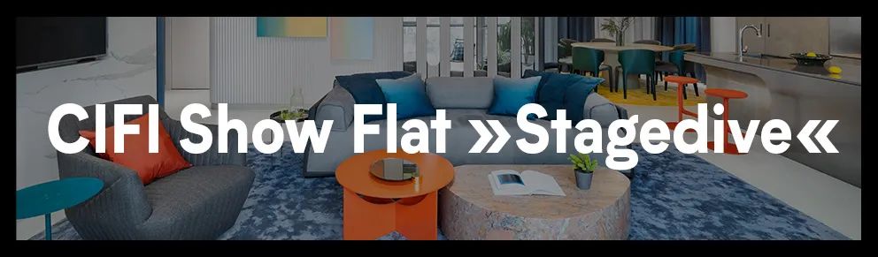 上海旭辉超高标样板房丨中国上海丨Ippolito Fleitz Group-1