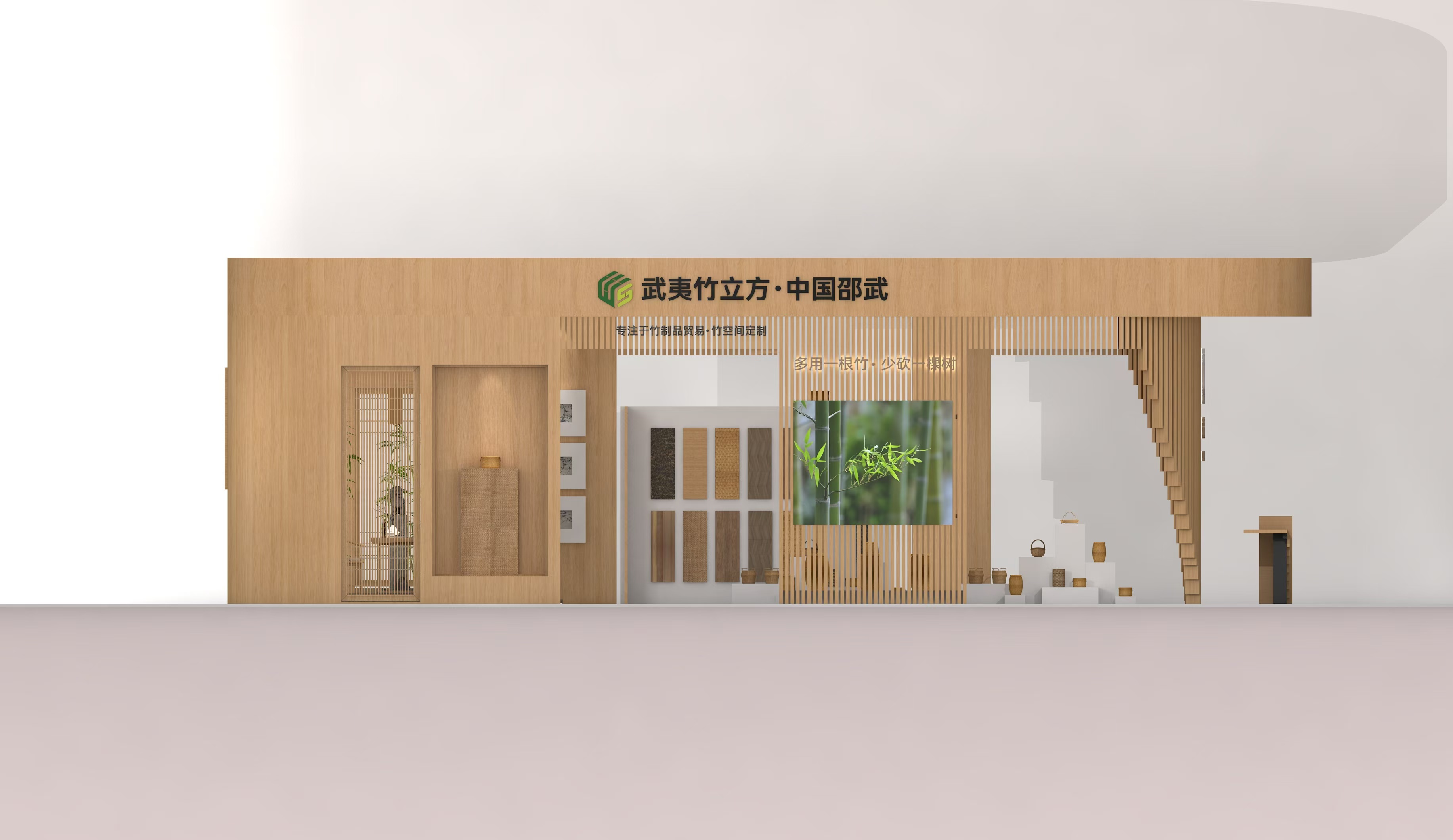 AD EXTRA DESIGN私享设计展台/展览/空间-13