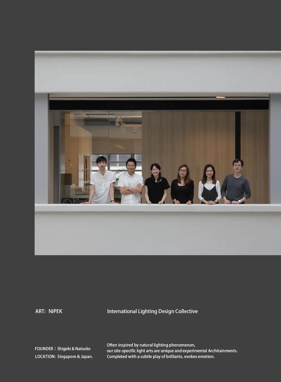 梦幻浮城 · 新加坡国家美术馆中庭的照明艺术丨Nipek-2