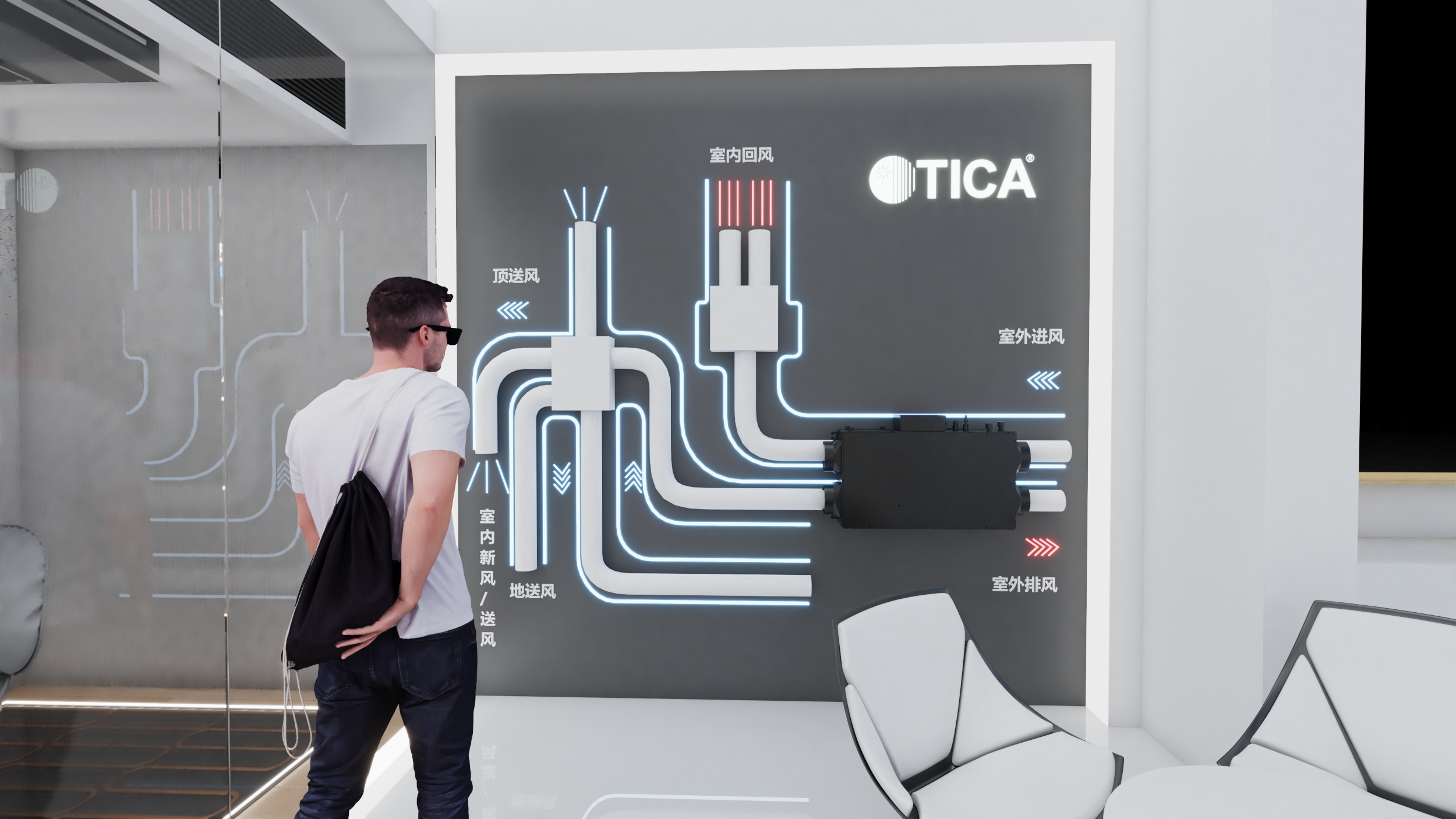 天加2021进博会-3