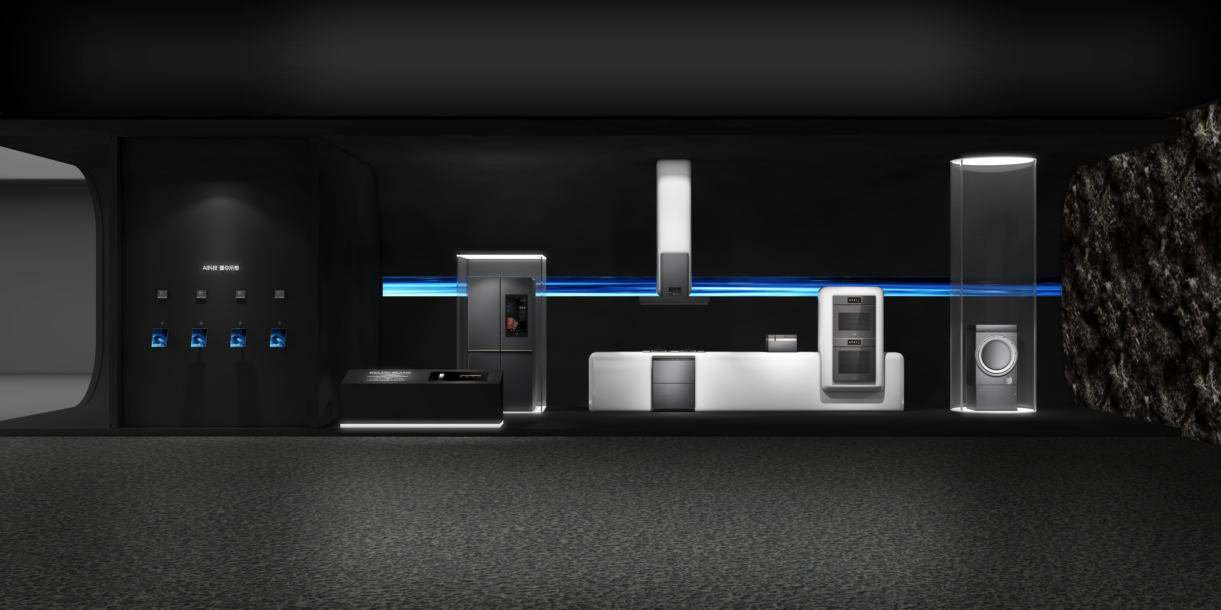 COLMO·概念展厅丨DESIGN CORE-24