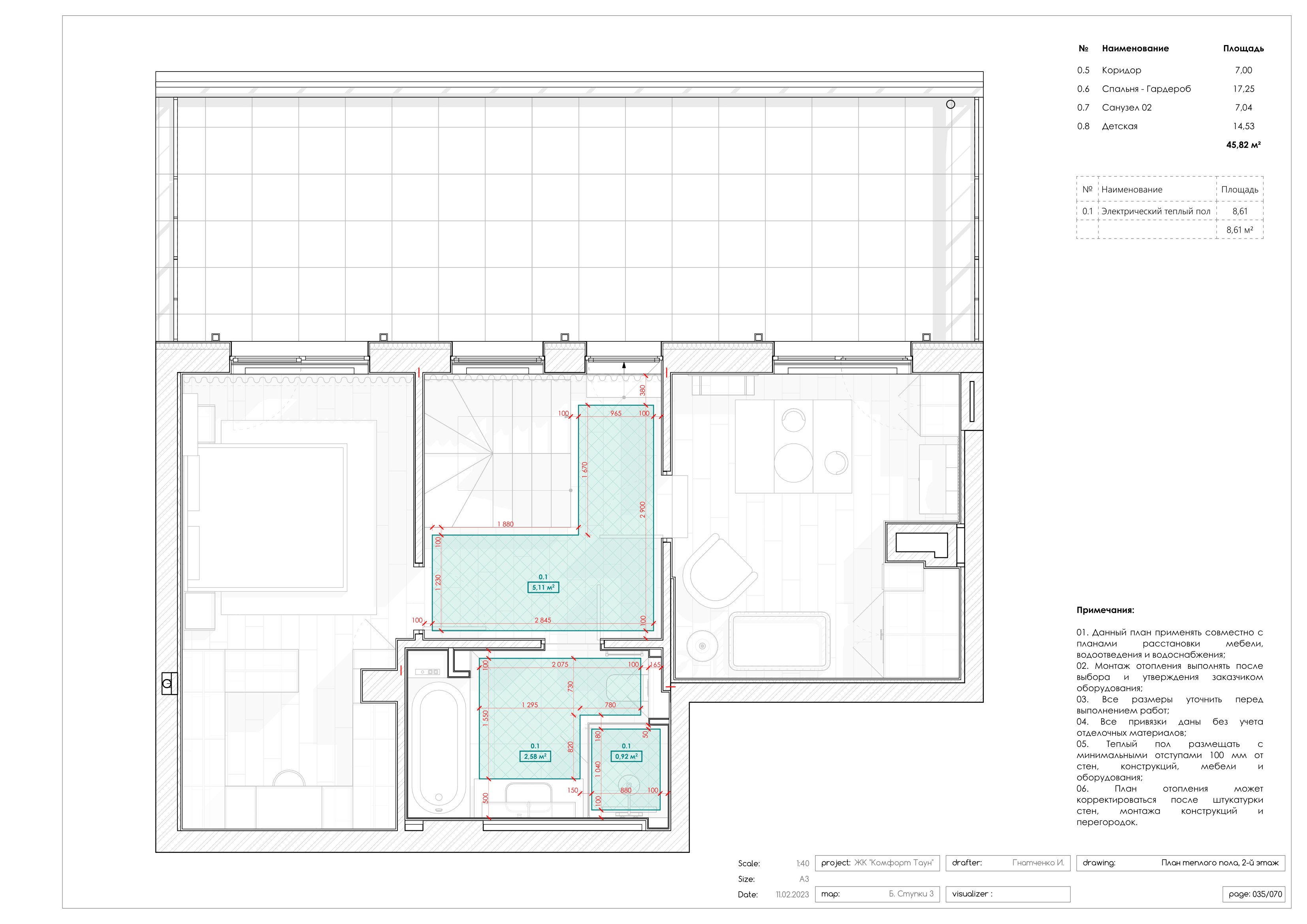 Park Town 74 顶层公寓设计丨Good design 工作室-74