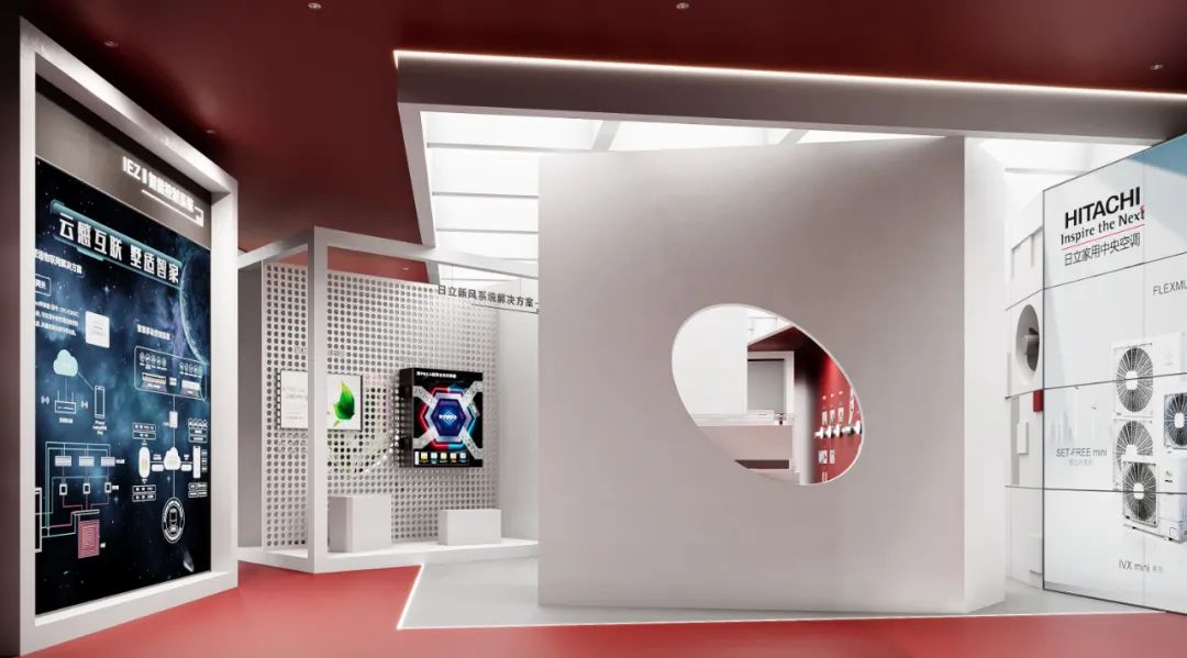 芜湖日立水墅适系统展厅丨中国芜湖丨周笙笙全案设计工作室-13