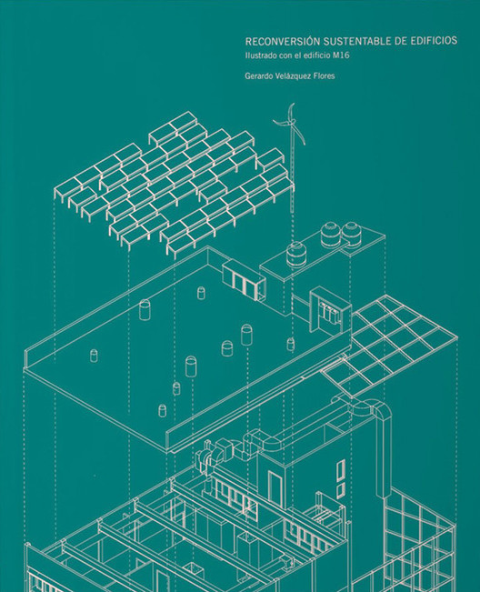 M16建筑可持续改造项目-4